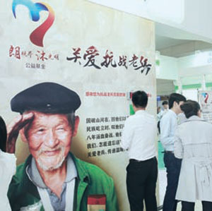 尊龙凯时 - 人生就是搏!